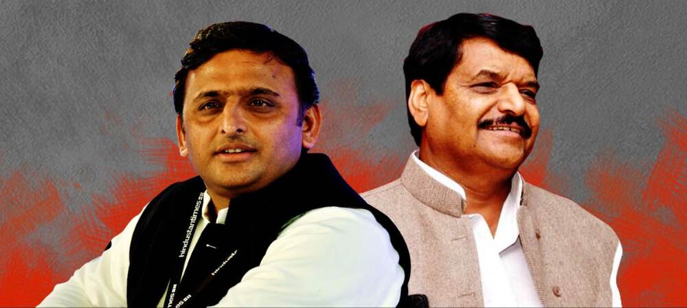 BIG BREAKING: शिवपाल यादव ने अखिलेश को छोड़ बनाया समाजवादी सेक्यूलर मोर्चा, आज छोड़ देंगे समाजवादी पार्टी! BIG BREAKING: शिवपाल यादव ने अखिलेश को छोड़ बनाया समाजवादी सेक्यूलर मोर्चा, आज छोड़ देंगे समाजवादी पार्टी!