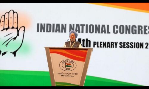 मोदी सरकार ने अर्थव्यवस्था को चौपट कर दिया है: मनमोहन