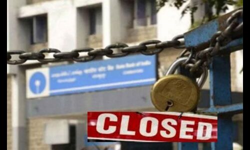 खाताधारकों के लिए बैंक से जुड़ी बड़ी खबर, पढ़ लें वरना अटक जायेगा आपका पैसा ! खाताधारकों के लिए बैंक से जुड़ी बड़ी खबर, पढ़ लें वरना अटक जायेगा आपका पैसा !