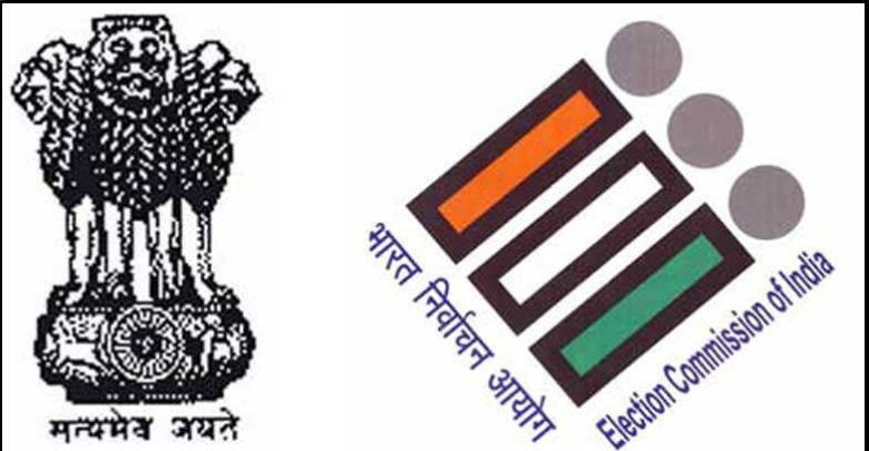 चुनाव आयोग की बैठक में 70 फीसदी पार्टियों ने कहा ईवीएम हटाओ, वैलेट लाओ चुनाव आयोग की बैठक में 70 फीसदी पार्टियों ने कहा ईवीएम हटाओ, वैलेट लाओ