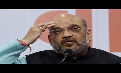 अभी-अभी: भरी सभा में अमित शाह का हुआ अपमान, भाजपा में मचा हड़कंप
