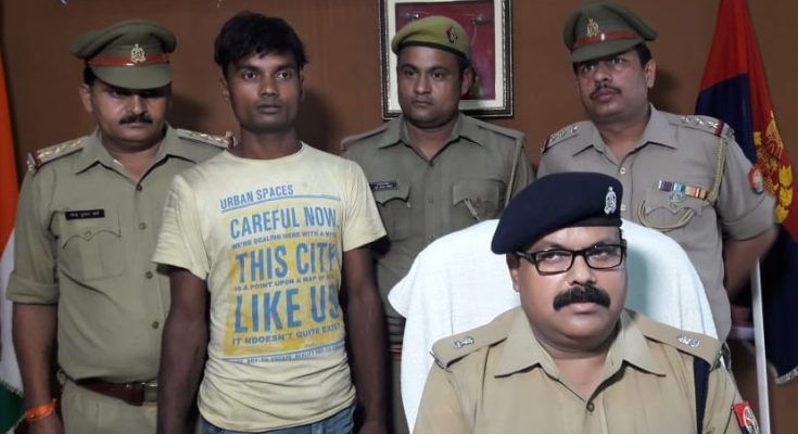 योगी राज: बर्गर खिलाने के बहाने 6 और 7 वर्ष की मासूम बहनों से रेप का आरोपी नवल किशोर गिरफ्तार योगी राज: बर्गर खिलाने के बहाने 6 और 7 वर्ष की मासूम बहनों से रेप का आरोपी नवल किशोर गिरफ्तार
