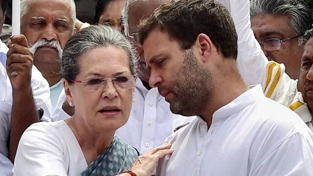 योगी सरकार का गाँधी परिवार पर करवाई, राजीव गांधी ट्रस्ट को भेजा नोटिस: पढ़ें पूरी खबर योगी सरकार का गाँधी परिवार पर करवाई, राजीव गांधी ट्रस्ट को भेजा नोटिस: पढ़ें पूरी खबर