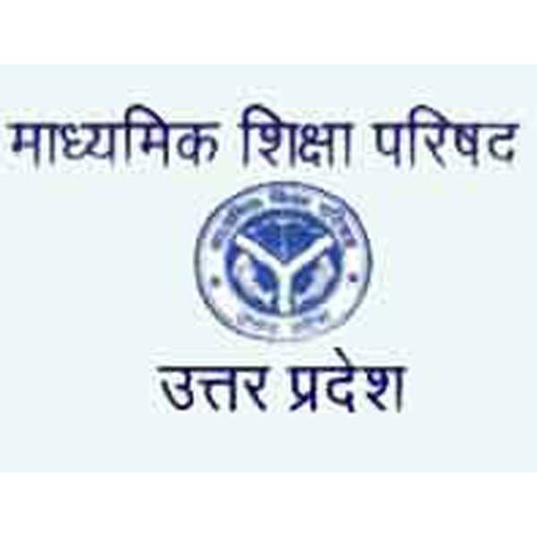 उत्तर प्रदेश: स्कूलों में योग अनिवार्य, पढ़े पूरी खबर उत्तर प्रदेश: स्कूलों में योग अनिवार्य, पढ़े पूरी खबर
