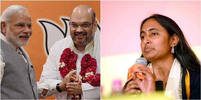 कविता कृष्णन ने मोदी-शाह पर बोला बड़ा हमला-कहा जब साहेब और दोस्त को महिला का पीछा करने की सजा नहीं मिली तो हरियाणा की बेटी को न्याय कैसे मिलेगा! कविता कृष्णन ने मोदी-शाह पर बोला बड़ा हमला-कहा जब साहेब और दोस्त को महिला का पीछा करने की सजा नहीं मिली तो हरियाणा की बेटी को न्याय कैसे मिलेगा!
