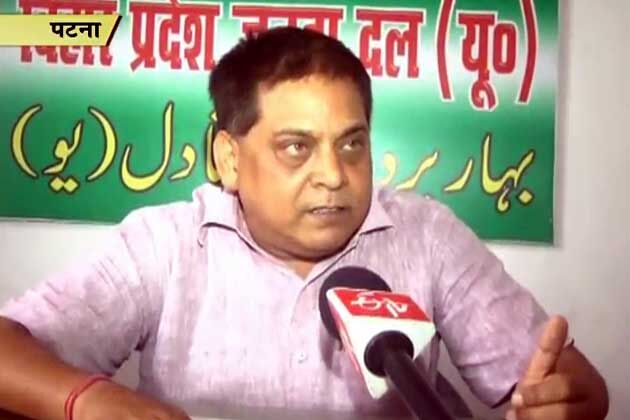 अभी-अभी: सरकार बनने के बाद जदयू का मोदी पर अबतक का सबसे बड़ा हमला: जानिए क्या कहा