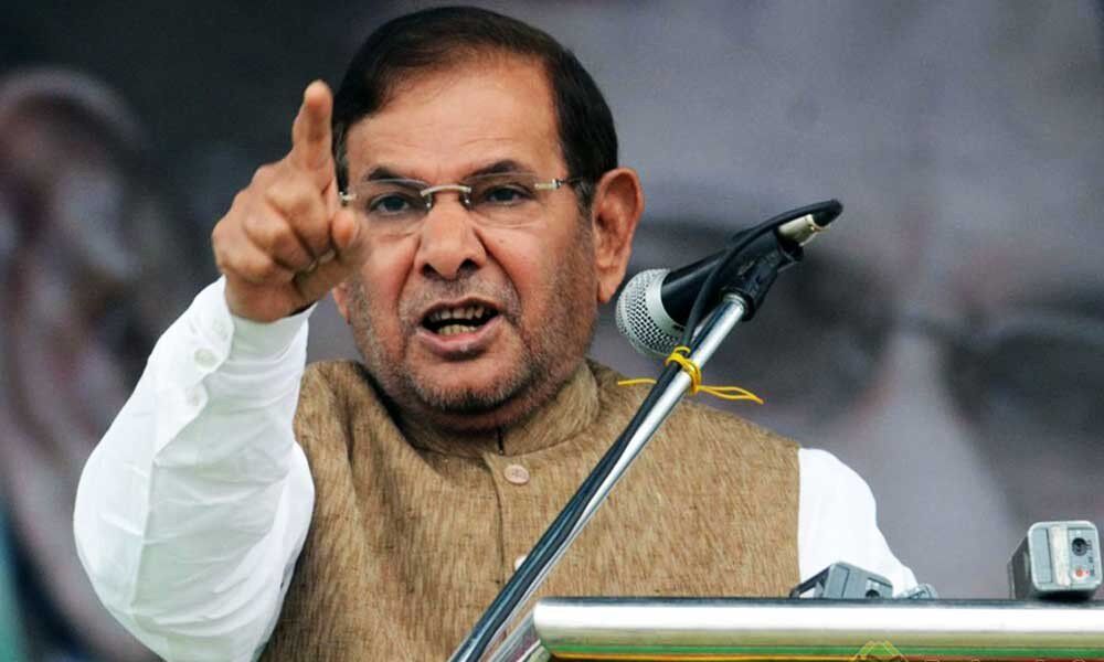 BIG BREAKING: शरद यादव आज आर-पार के मूड में, जदयू में मचा हड़कंप राष्ट्रीय कार्यकारिणी की बैठक आज BIG BREAKING: शरद यादव आज आर-पार के मूड में, जदयू में मचा हड़कंप राष्ट्रीय कार्यकारिणी की बैठक आज