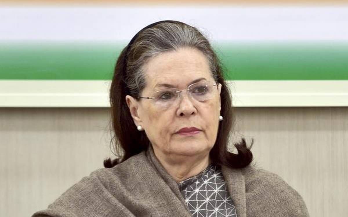 क्या कांग्रेस शासित राज्यों में कृषि कानूनों को लागू नहीं होने देगी पार्टी? सोनिया गांधी ने दिया ये बयान क्या कांग्रेस शासित राज्यों में कृषि कानूनों को लागू नहीं होने देगी पार्टी? सोनिया गांधी ने दिया ये बयान