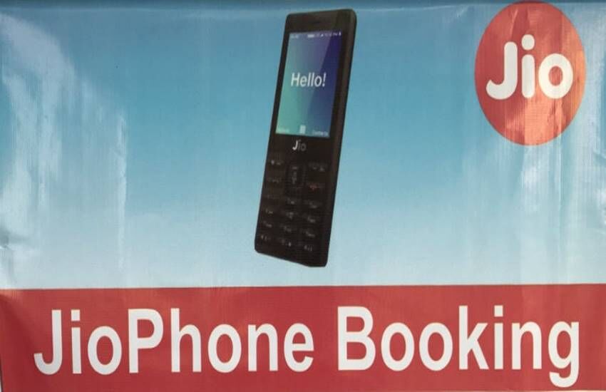 Jio 4G Feature Phone: फ्री में ऐसे करें रिलायंस जियो के 4जी फीचर फोन की ऑनलाइन प्री बुकिंग