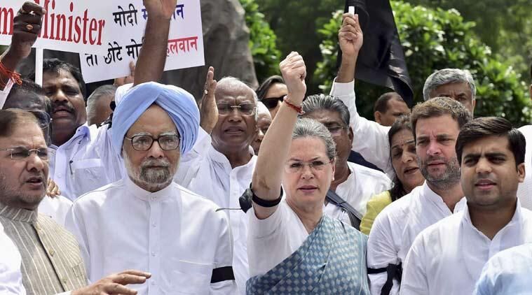 गौरक्षको की गुंडागर्दी के खिलाफ मानसून सत्र में ज़ोर-शोर से आवाज़ उठा सकता है विपक्ष: पढ़ें पूरी खबर