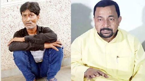 योगीराज: भाजपा सांसद ने मेरी पत्नी और बेटी को बंधक बनाकर रख लिया, पीड़ित नंदकिशोर का बड़ा आरोप! योगीराज: भाजपा सांसद ने मेरी पत्नी और बेटी को बंधक बनाकर रख लिया, पीड़ित नंदकिशोर का बड़ा आरोप!
