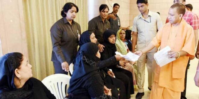 योगी की अच्छी पहल, सरकार मुस्लिम लड़कियों की कराएगी शादी योगी की अच्छी पहल, सरकार मुस्लिम लड़कियों की कराएगी शादी