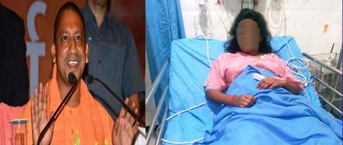 योगीराज: नहीं थम रहा महिलाओं के खिलाफ अपराध, ICU में किया छात्रा के साथ बलात्कार! योगीराज: नहीं थम रहा महिलाओं के खिलाफ अपराध, ICU में किया छात्रा के साथ बलात्कार!
