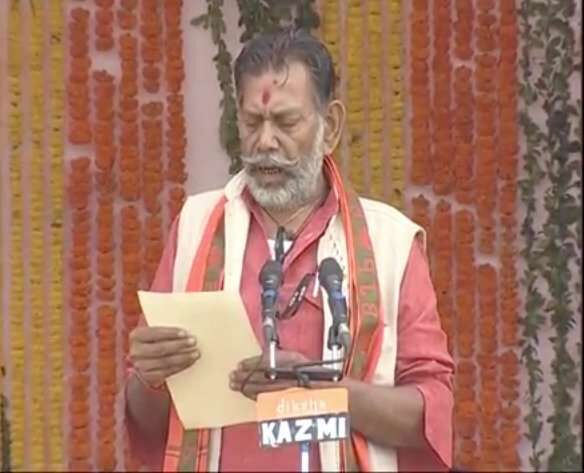 योगी के ज्ञानी मंत्री की पाठशाला: मंत्री बोले, पेड़ों से हमें कार्बन डाई आक्साइड मिलती है जो हमारे लिये उपयोगी योगी के ज्ञानी मंत्री की पाठशाला: मंत्री बोले, पेड़ों से हमें कार्बन डाई आक्साइड मिलती है जो हमारे लिये उपयोगी