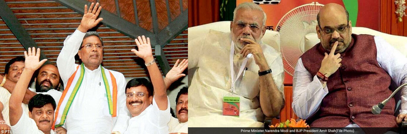 कर्नाटकः कांग्रेस की सुनामी में उड़ गई भाजपा, सौम्या रेड्डी के हाथों भाजपा को मिली करारी हार कर्नाटकः कांग्रेस की सुनामी में उड़ गई भाजपा, सौम्या रेड्डी के हाथों भाजपा को मिली करारी हार