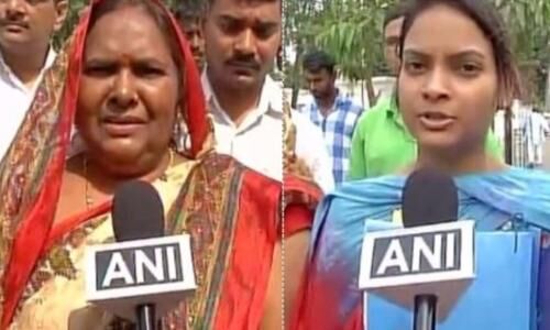 रेप के आरोपी प्रजापति की पत्नी-बेटियों ने की योगी से न्याय की फरियाद: पढ़ें पूरी खबर रेप के आरोपी प्रजापति की पत्नी-बेटियों ने की योगी से न्याय की फरियाद: पढ़ें पूरी खबर