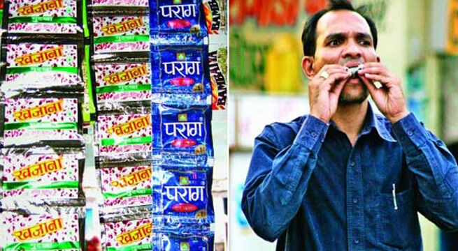 यूपी में गुटखा पर प्रतिबंध लगाने का योगी सरकार ने लिया फैसला, फैक्ट्रियों पर लगेगा ताला यूपी में गुटखा पर प्रतिबंध लगाने का योगी सरकार ने लिया फैसला, फैक्ट्रियों पर लगेगा ताला