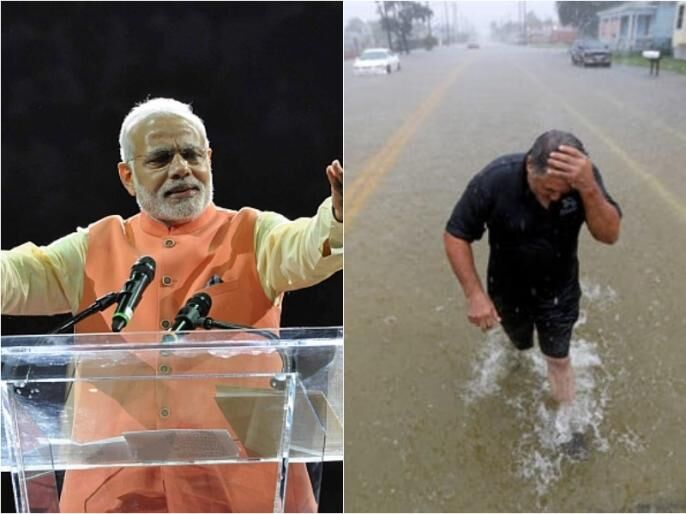 हाउडी मोदी कार्यक्रम से पहले ह्यूस्टन में भारी बारिश ने मचाई तबाही, आपातकाल घोषित हाउडी मोदी कार्यक्रम से पहले ह्यूस्टन में भारी बारिश ने मचाई तबाही, आपातकाल घोषित