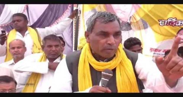 योगी के बागी मंत्री बोल-भाजपा विधायकों के चेहरे पर पोत दो कालिख