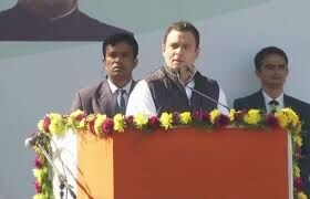 राहुल ने कांग्रेस की कमान संभाली