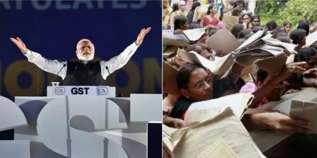 बड़ी खबर: न्यू इंडिया में स्वागत है ! बेरोजगारों के नौकरी फॉर्म पर मोदी सरकार ने लगाई 18% GST