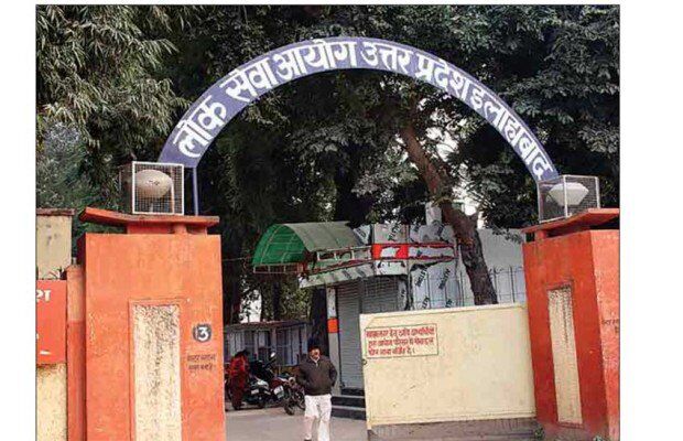 भाजपा का दोहरा चरित्र: उत्तर प्रदेश के 86 एसडीएम में 56 यादव पर बवाल तो 61 जजों में 52 सवर्ण पर चुप्पी क्यों? भाजपा का दोहरा चरित्र: उत्तर प्रदेश के 86 एसडीएम में 56 यादव पर बवाल तो 61 जजों में 52 सवर्ण पर चुप्पी क्यों?