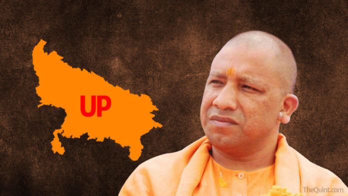 न्यूयॉर्क टाइम्स ने योगी आदित्य नाथ को बताया आतंकी: पढ़ें पूरी खबर