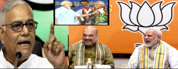 बड़ी खबर: पूर्व भाजपा नेता यशवंत सिन्हा का मोदी पर हमला, कहा- बेशर्मी के साथ लोकतंत्र को मिटाने की कोशिश कर रही है भाजपा