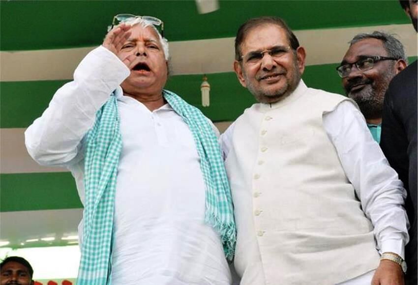 अभी-अभी: JDU में फिर बगावत, लालू यादव ने कहा-शरद यादव हमारे साथ,मुस्लिम और यादव विधायक गिरा सकते हैं सरकार : जानिए अब क्या होगा अभी-अभी: JDU में फिर बगावत, लालू यादव ने कहा-शरद यादव हमारे साथ,मुस्लिम और यादव विधायक गिरा सकते हैं सरकार : जानिए अब क्या होगा