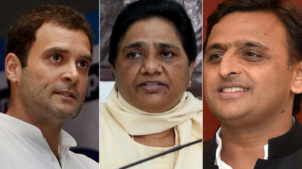 उत्तर प्रदेश: BJP के के विरुद्ध SP-BSP, कांग्रेस साथ लड़ेंगे चुनाव, ये है सीट शेयरिंग का फॉर्मूला उत्तर प्रदेश: BJP के के विरुद्ध SP-BSP, कांग्रेस साथ लड़ेंगे चुनाव, ये है सीट शेयरिंग का फॉर्मूला