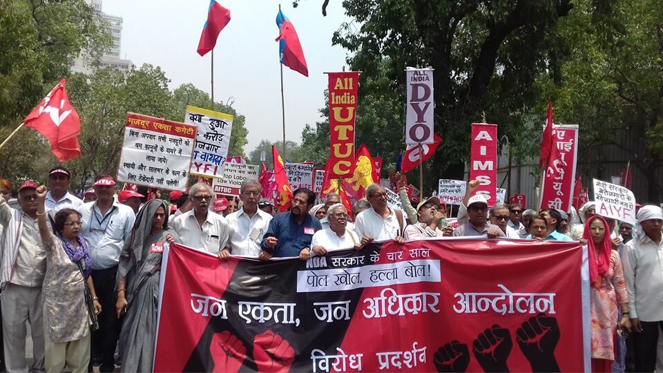वाम दलों सहित 100 से अधिक संगठनों ने   मोदी सरकार के खिलाफ   निकला विरोध मार्च