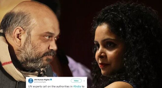 अमित शाह को कल कोठरी पहुंचाने वाली राणा अय्यूब की जान को खतरा, UN की अपील- पत्रकार को सुरक्षा दे भारत सरकार