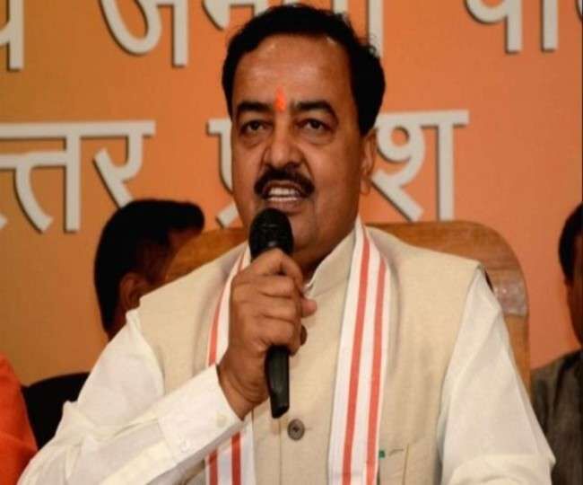डिप्टी सीएम मौर्य ने अपनी नाकामी का ठीकरा सपा-बसपा के सर फोड़ा, कहा प्रदेश को बसपा-सपा मुक्त बनाएंगे: पढ़ें पूरी खबर डिप्टी सीएम मौर्य ने अपनी नाकामी का ठीकरा सपा-बसपा के सर फोड़ा, कहा प्रदेश को बसपा-सपा मुक्त बनाएंगे: पढ़ें पूरी खबर