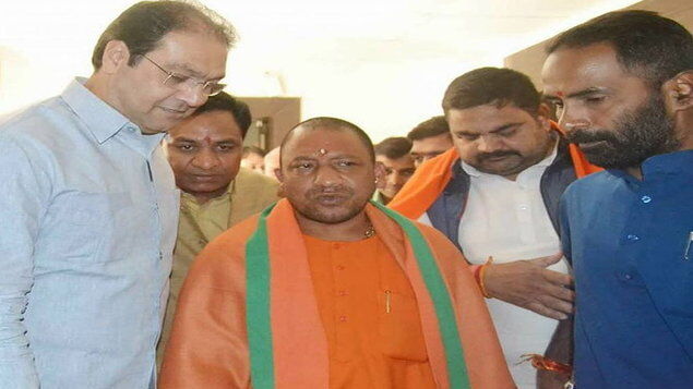 योगी सरकार के मंत्री पर लगा भरष्टाचार का आरोप! पढ़ें पूरी खबर योगी सरकार के मंत्री पर लगा भरष्टाचार का आरोप! पढ़ें पूरी खबर