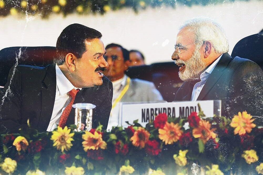 खुलासा: अडानी समूह की कंपनी ने की 1500 करोड़ की हेराफेरी और टैक्‍स चोरी!