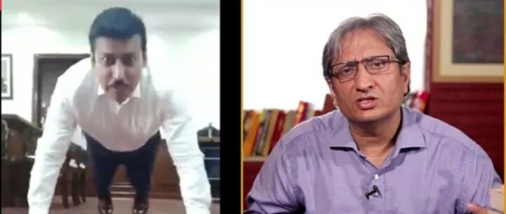 भारत का सूचना मंत्री चमड़े के जूते पहनकर पुश अप कर रहा है उसे स्वास्थ्य की चिंता है अपने मंत्रालय की नहीं : रवीश कुमार भारत का सूचना मंत्री चमड़े के जूते पहनकर पुश अप कर रहा है उसे स्वास्थ्य की चिंता है अपने मंत्रालय की नहीं : रवीश कुमार