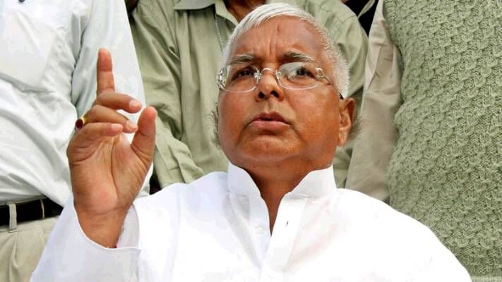 अभी-अभी: लालू को हाइकोर्ट से झटका, BJP-JDU गठबंधन के खिलाफ याचिका खारिज : जानिए अब क्या होगा लालू का अगला कदम