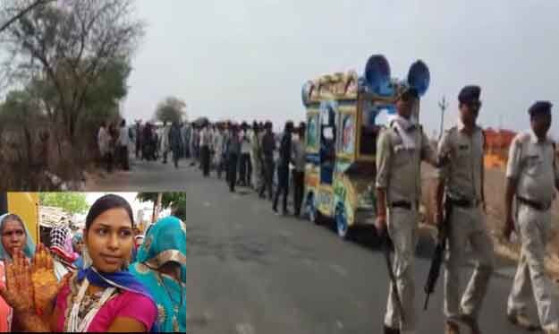 मध्यप्रदेशः दलित दूल्हे की बारात में लगी इतने थानों की पुलिस ........ मध्यप्रदेशः दलित दूल्हे की बारात में लगी इतने थानों की पुलिस ........