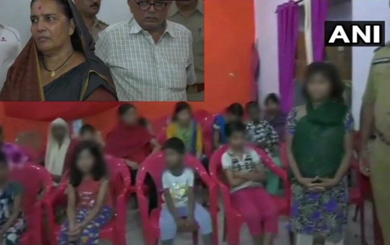 योगी राज: मुजफ्फरपुर के बाद देवरिया में सामने रेप कांड, 24 बच्चियों को मुक्त कराया योगी राज: मुजफ्फरपुर के बाद देवरिया में सामने रेप कांड, 24 बच्चियों को मुक्त कराया