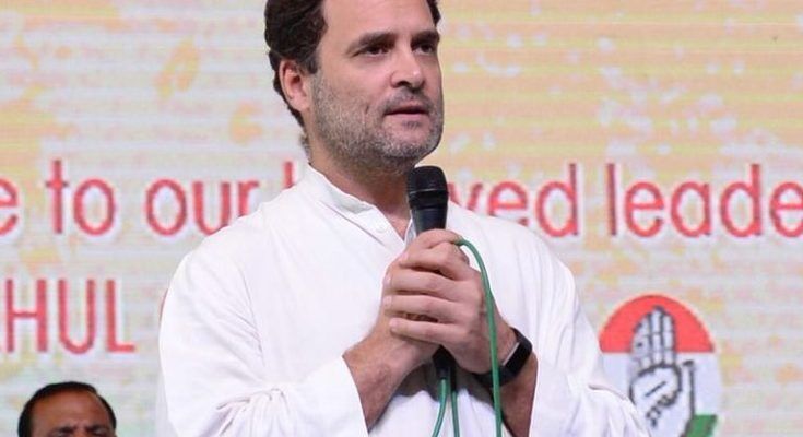 कांग्रेस कोर कमेटी के नेताओं की राहुल को सलाह : संघ के निमंत्रण को न करें स्वीकार कांग्रेस कोर कमेटी के नेताओं की राहुल को सलाह : संघ के निमंत्रण को न करें स्वीकार