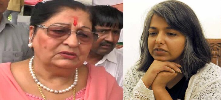 BJP की महिला विधायक की बेशर्मी, कहा- छेड़छाड़ तो जवानी का जोश है, सभी करते हैं!
