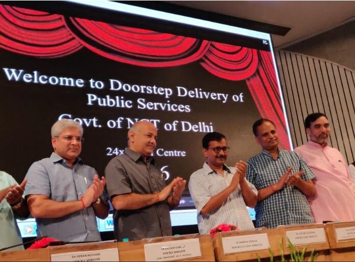 दिल्ली: केजरीवाल ने जनता को दी बड़ी सौगात, आज से राशन समेत 40 सरकारी सेवाओं की होगी घर-घर डिलीवरी