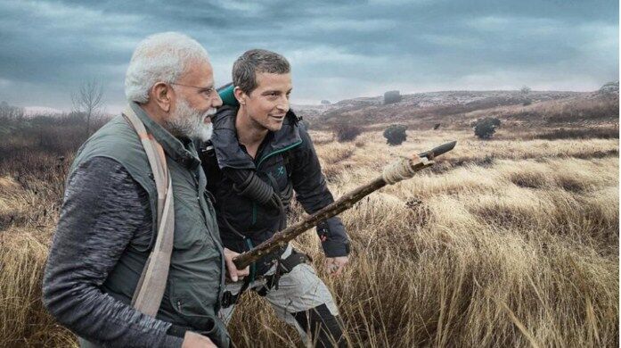 कांग्रेस ने खोला मोदी के खिलाफ मोर्चा, कहा- शूटिंग का दिन सार्वजनिक करे डिस्कवरी कांग्रेस ने खोला मोदी के खिलाफ मोर्चा, कहा- शूटिंग का दिन सार्वजनिक करे डिस्कवरी