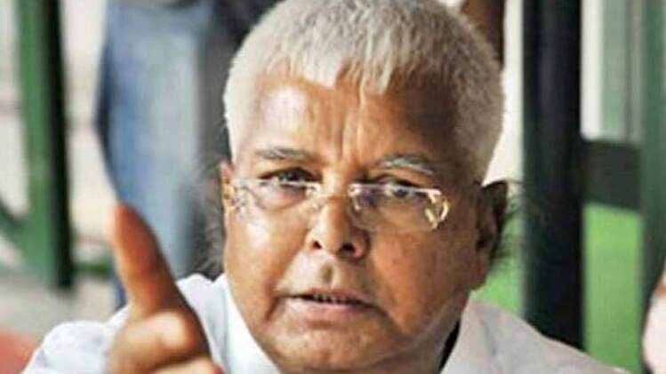 BREAKING: लालू प्रसाद यादव की तबीयत बिगड़ी, अस्पताल में करवाया गया भर्ती