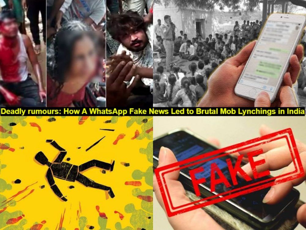 मॉब लिंचिंग की घटनाओं पर कोर्ट के फटकार के बाद जागी मोदी सरकार, राज्यों के लिए जारी की एडवाइजरी