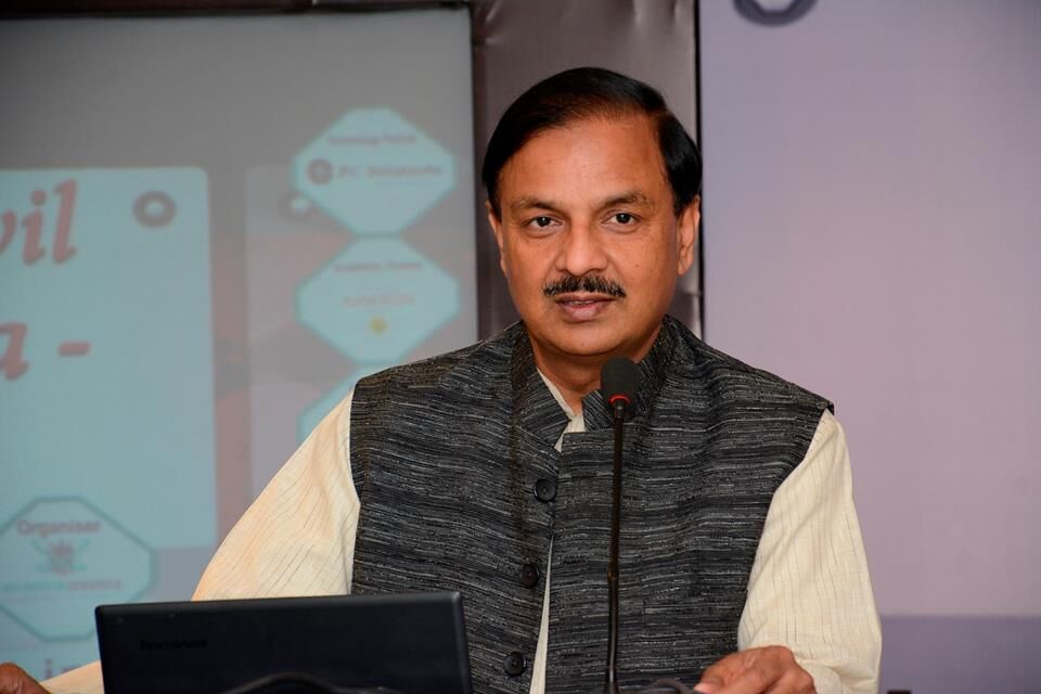 महेश शर्मा ने सीता के अस्तित्व पर खड़े किए सवाल, कहा- सीता आस्था का विषय, अस्तित्व के सबूत नहीं महेश शर्मा ने सीता के अस्तित्व पर खड़े किए सवाल, कहा- सीता आस्था का विषय, अस्तित्व के सबूत नहीं