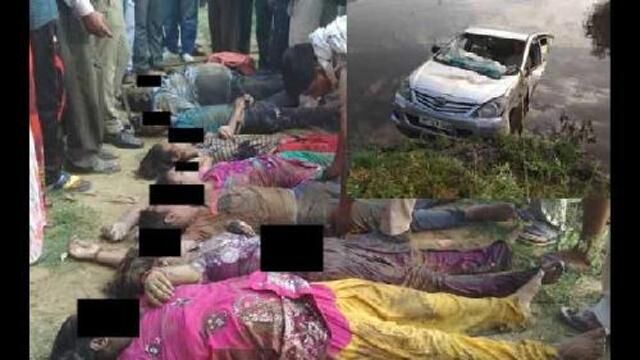 बिहार: हाजीपुर में भीषण सड़क हादसा, 12 लोगों की दर्दनाक मौत बिहार: हाजीपुर में भीषण सड़क हादसा, 12 लोगों की दर्दनाक मौत