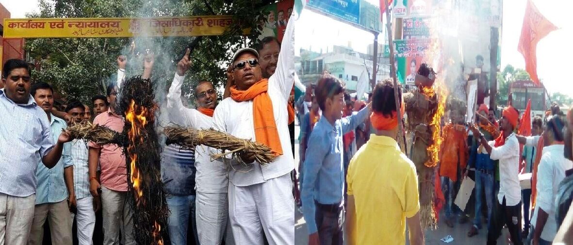 भगवाधारी ने आजम खान की जुबान काटने वाले को 50 लाख रुपए देने का किया एलान भगवाधारी ने आजम खान की जुबान काटने वाले को 50 लाख रुपए देने का किया एलान