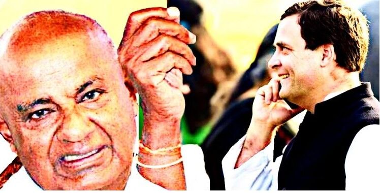 कर्नाटक: शक्ति प्रदर्शन से पहले राहुल गांधी ने देवेगौड़ा को किया फोन,, कह दी इतनी बड़ी बात मचा हड़कंप