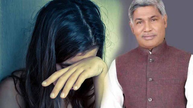 योगी राज: सेंगर के बाद एक और भाजपा नेता बलात्कार के आरोप में गिरफ्तार, नौकरी का झांसा दिलाकर युवती के साथ किया दुष्कर्म
